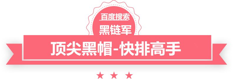 新澳门免费精准大全宋朝文学网